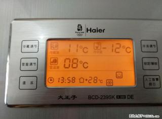 出售一台海尔三门无霜冰箱 - 桂林28生活网 www.28life.com