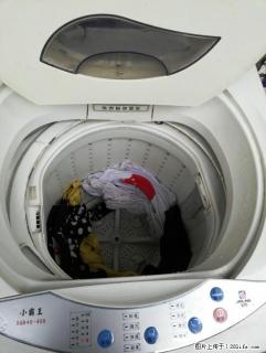 出售一台5公斤金羚全自动洗衣机 - 桂林28生活网 www.28life.com