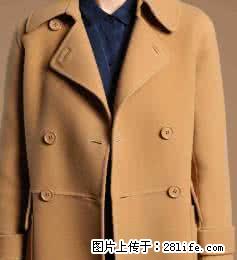 奢侈品男士风衣后面那条绳子是干嘛的？看完你就知道了 - 其它 - 服装服饰 - 桂林分类信息 - 桂林28生活网 www.28life.com