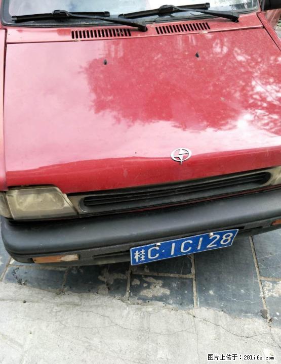 江南奥拓手续齐全可以过户 - 小轿车 - 汽车频道 - 桂林分类信息 - 桂林28生活网 www.28life.com
