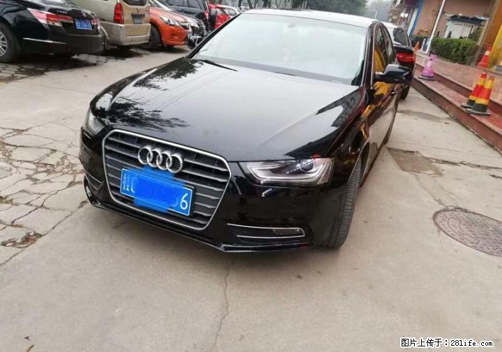 超精品奥迪A4忍痛割爱 - 小轿车 - 汽车频道 - 桂林分类信息 - 桂林28生活网 www.28life.com