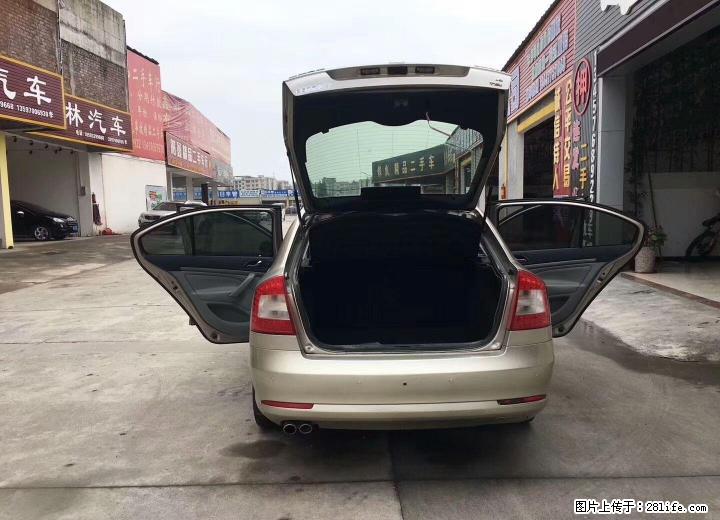 精品斯柯达动力雄厚现低价转让 - 小轿车 - 汽车频道 - 桂林分类信息 - 桂林28生活网 www.28life.com