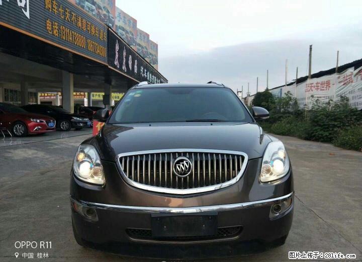 别克巅峰制造移动大沙发低价转让 - 小轿车 - 汽车频道 - 桂林分类信息 - 桂林28生活网 www.28life.com
