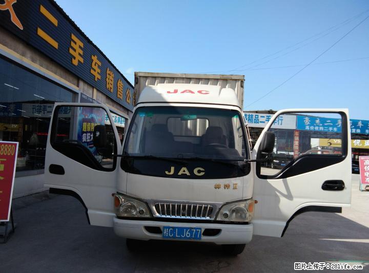 致富神器帅霖货车低价转让 - 小轿车 - 汽车频道 - 桂林分类信息 - 桂林28生活网 www.28life.com