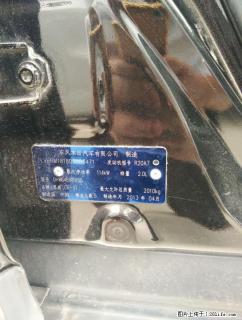一手精品CRV2.0车况好的没得说 - 桂林28生活网 www.28life.com