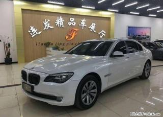 精品宝马730LI不要了,买到就是赚到 - 桂林28生活网 www.28life.com