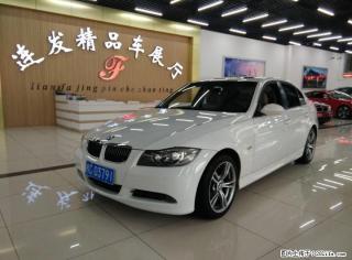 非常完美的325买到就是赚到低价易主 - 桂林28生活网 www.28life.com