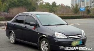 省油王铃木利亚纳1.4手动挡 - 桂林28生活网 www.28life.com