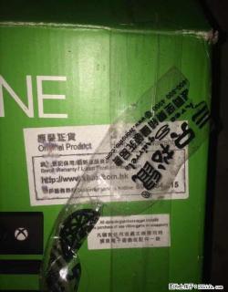 9.9新XBOXONE港版便宜甩卖 - 桂林28生活网 www.28life.com