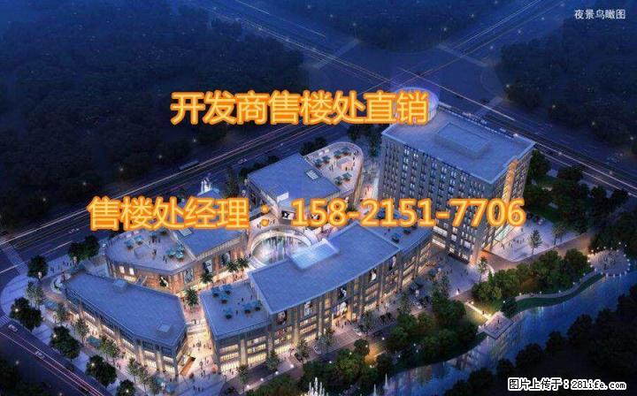 嘉兴海盐润家万象——官方网站! - 房屋出售 - 房屋租售 - 桂林分类信息 - 桂林28生活网 www.28life.com