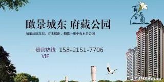 嘉兴荣盛百合花园 ——究竟怎么样？为什么这么抢手？ - 桂林28生活网 www.28life.com