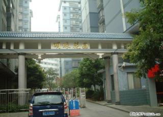 Y明珠花园105平写字楼出租 配办公用品 - 桂林28生活网 www.28life.com