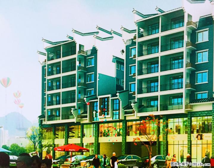 T【黄金地段】西城路一手房1房56?-3房106?现房火热预售 - 房屋出售 - 房屋租售 - 桂林分类信息 - 桂林28生活网 www.28life.com