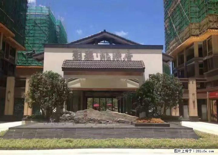 T【桃源居内部特价房】75-125?【榕湖分校】学、区、房，找我带看享售楼处额外折扣 - 房屋出售 - 房屋租售 - 桂林分类信息 - 桂林28生活网 www.28life.com