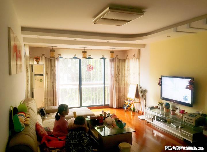 T【育才本部学区】太和苑3房2厅精装117?仅售88万 - 房屋出售 - 房屋租售 - 桂林分类信息 - 桂林28生活网 www.28life.com