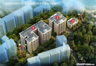 T体育馆旁新裕公馆电梯一手房 找我购房可享团购优惠价 - 桂林28生活网 www.28life.com