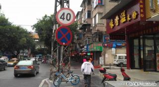 中山南路257号1楼2号，南门派出所斜对面。门面出租 - 桂林28生活网 www.28life.com