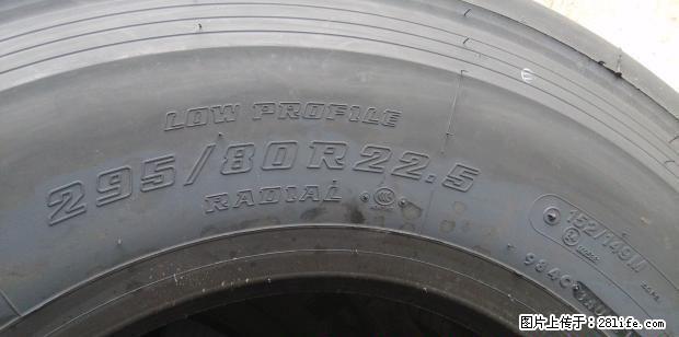 车已卖出留下一外胎便宜卖 - 客货车 - 汽车频道 - 桂林分类信息 - 桂林28生活网 www.28life.com