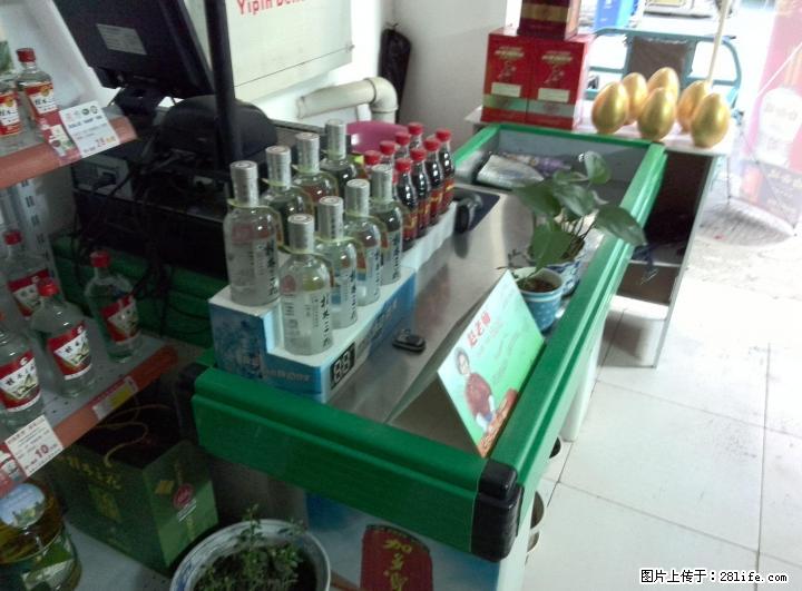 改行了,九铭收银机、茶几、电脑桌椅低价处理 - 生活日用品 - 居家生活 - 桂林分类信息 - 桂林28生活网 www.28life.com