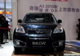 奇瑞瑞虎DR欧版 1.8l 手动豪华型五座车，带司机提供服务，价格低廉！ - 桂林28生活网 www.28life.com