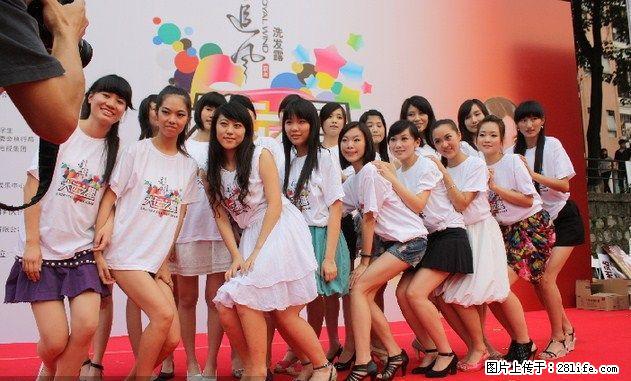 广州广告衫批发，广告衫来图定做，户外活动团体服装定做厂家 - 其它 - 服装服饰 - 桂林分类信息 - 桂林28生活网 www.28life.com