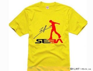 订做米高SEBA轮滑队服 速干 吸湿排汗 - 桂林28生活网 www.28life.com