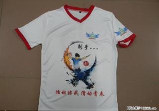 深圳V领速干队服定做,V领拼色队服,桃领队服厂,鸡心领队服生产厂家 - 桂林28生活网 www.28life.com
