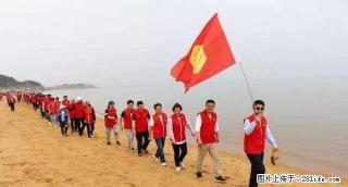 关爱社区爱心红马甲公益行活动马夹印字印爱心标志庆典活动促销马甲定做 - 桂林28生活网 www.28life.com