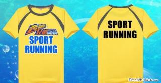 双洪T恤马甲班服工衣印字空白热升华热转印纯色大王服装批发 - 桂林28生活网 www.28life.com