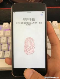 苹果6s 64GB 性能和苹果7差不多 便宜近千元 - 桂林28生活网 www.28life.com