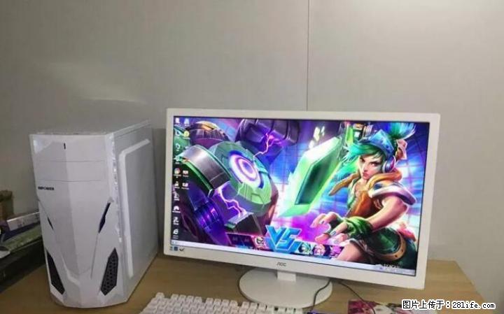 电脑不用了，出售一台I5 电脑！超便宜,速度很快！ - 电脑整机 - 电脑网络 - 桂林分类信息 - 桂林28生活网 www.28life.com