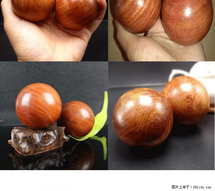 出售全新花梨木健身球实木手球。。。。。。 - 礼品刀具 - 特色礼品 - 桂林分类信息 - 桂林28生活网 www.28life.com