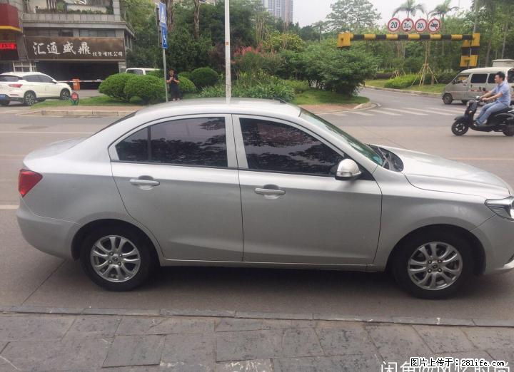 自用长安悦翔V3车况精良 1万公里, - 小轿车 - 汽车频道 - 桂林分类信息 - 桂林28生活网 www.28life.com