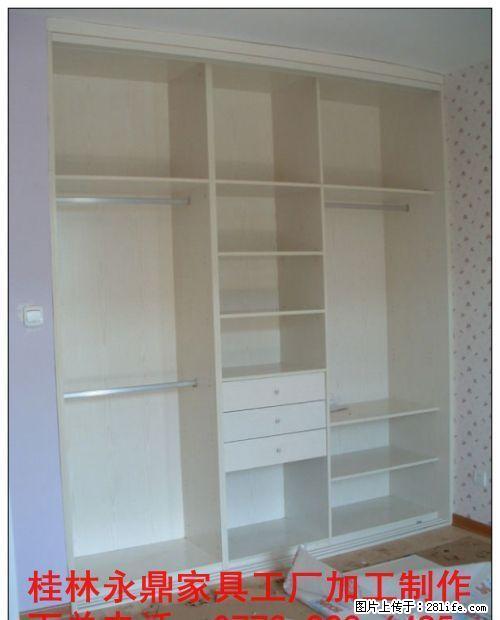 家具工厂专业生产衣柜家具商业展柜实木家具上门量身订做 - 各类家具 - 居家生活 - 桂林分类信息 - 桂林28生活网 www.28life.com
