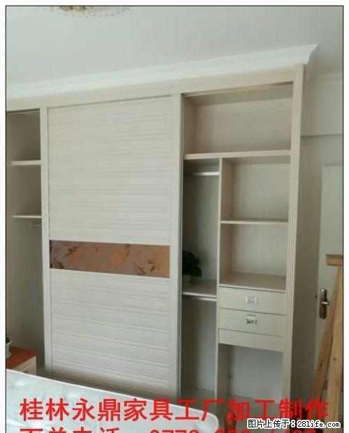 家具工厂专业生产衣柜家具商业展柜实木家具上门量身订做 - 各类家具 - 居家生活 - 桂林分类信息 - 桂林28生活网 www.28life.com