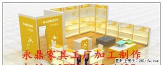 家具工厂专业生产衣柜家具商业展柜实木家具上门量身订做 - 桂林28生活网 www.28life.com