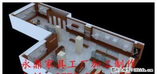 家具工厂专业生产衣柜家具商业展柜实木家具上门量身订做 - 桂林28生活网 www.28life.com