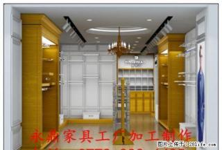 家具工厂专业生产衣柜家具商业展柜实木家具上门量身订做 - 桂林28生活网 www.28life.com