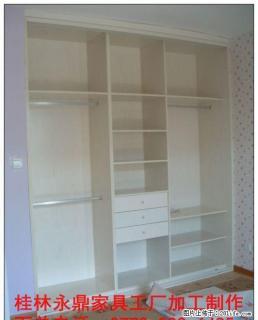 家具工厂专业生产衣柜家具商业展柜实木家具上门量身订做 - 桂林28生活网 www.28life.com