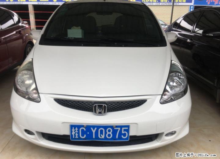 08年精品飞度1.5自动高配 - 小轿车 - 汽车频道 - 桂林分类信息 - 桂林28生活网 www.28life.com