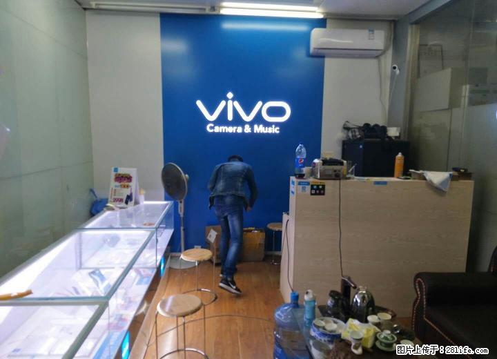 十字街手机商铺转让出租 - 商铺租转 - 房屋租售 - 桂林分类信息 - 桂林28生活网 www.28life.com