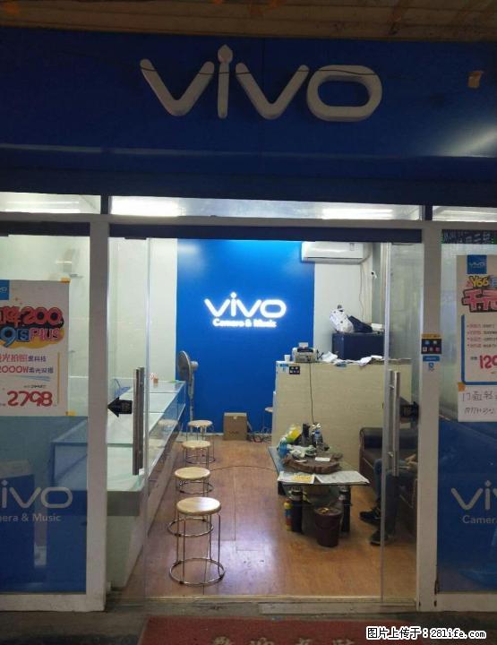 十字街置业广场手机店转让 - 商铺租转 - 房屋租售 - 桂林分类信息 - 桂林28生活网 www.28life.com