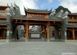 信和信大中华养生谷 两房至五房 68平至129平 户型供你挑选 - 桂林28生活网 www.28life.com