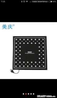 超市未开张就关门 物品低价转让 - 桂林28生活网 www.28life.com