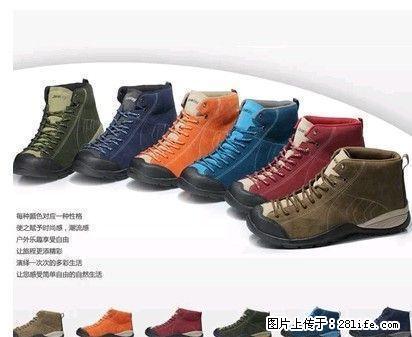特价促销，全防水名牌户外徒步登山鞋，， - 户外用品 - 运动休闲 - 桂林分类信息 - 桂林28生活网 www.28life.com