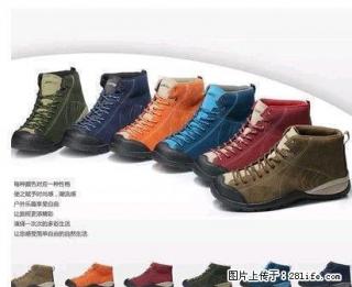 特价促销，全防水名牌户外徒步登山鞋，， - 桂林28生活网 www.28life.com