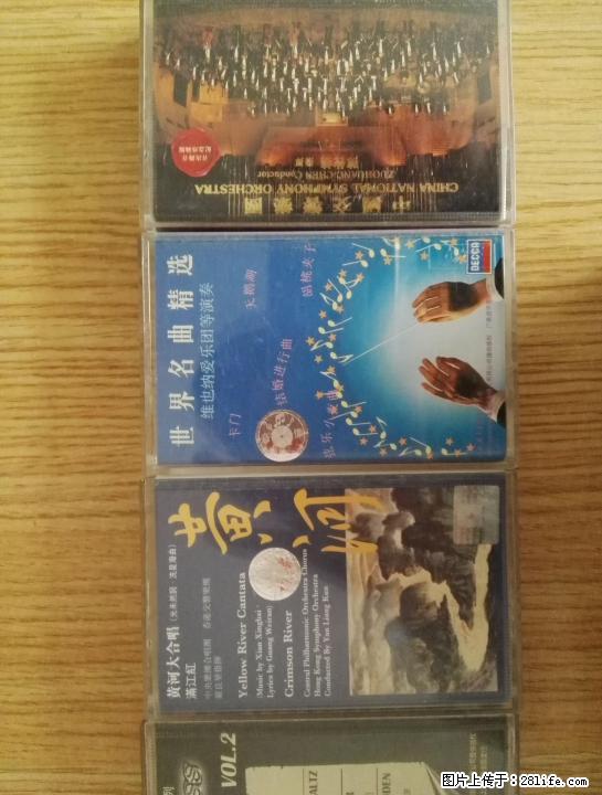 磁带若干含英语、音乐类型 - 其它 - 音响/MP3 - 桂林分类信息 - 桂林28生活网 www.28life.com