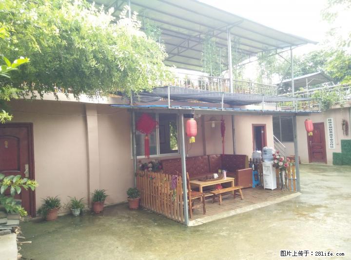 市郊经营中农庄低价转让 - 其它 - 房屋租售 - 桂林分类信息 - 桂林28生活网 www.28life.com