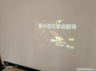 超低价贱卖明基投影机一台 - 桂林28生活网 www.28life.com