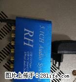 白菜价的音响 音响爱好者的福音 - 其它 - 家用电器 - 桂林分类信息 - 桂林28生活网 www.28life.com
